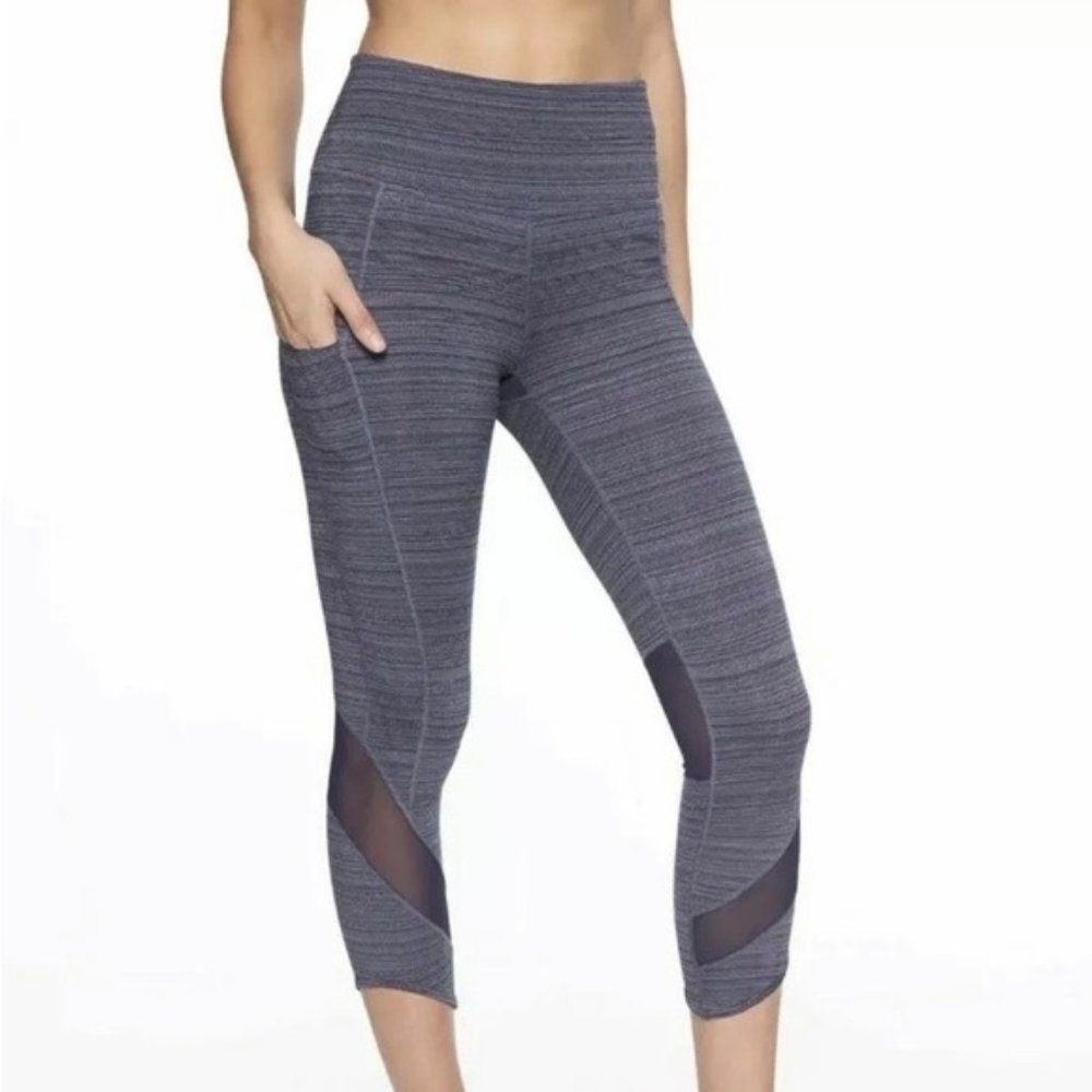 Athleta Womens Chat to Town High Rise Capri Leggings Blue Mesh Jacquard size XXS